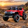 Carro a Batería Para Niños TK–300